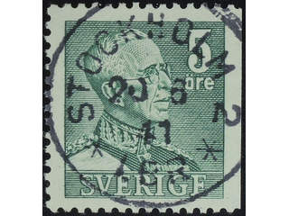 Sweden. Facit 271B used , 1946 Gustaf V large numerals 5 öre green, perf at three sides. …