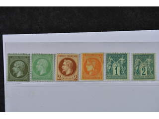 France. ★ 1862–1876. All different, e.g. Mi 18a, 19a, 25, 43, 56 I(★), 57 II(★). Mostly …