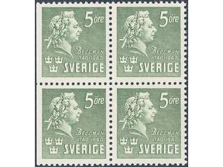 Sweden. Facit 324BC ★★ , 1940 Carl Michael Bellman 5 öre green, two pairs 3+4 in block …