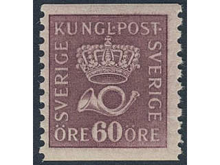 Sweden. Facit 163 ★★, 60 öre violet-carmine vertical perf 9¾ type II. SEK 1800