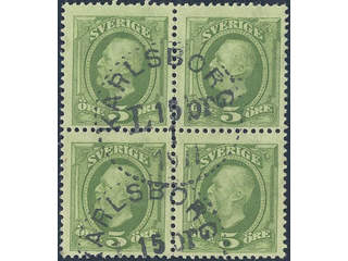 Sweden. Facit 52 used , 1891 Oscar II 5 öre green in block of four cancelled KARLSBORG …