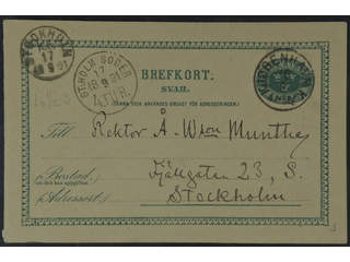 Sweden. Postal stationery, Double postcard, Facit bKd8, Response card 5 öre sent from …