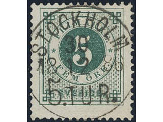 Sweden, Sverige, Sverige, Sverige. Facit 43a used, 5 öre dull blue-green. EXCELLENT …
