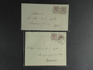 Sweden. Facit 31 cover , 2x6 öre as combination on two covers sent from ÖREB.–HALSB. and …