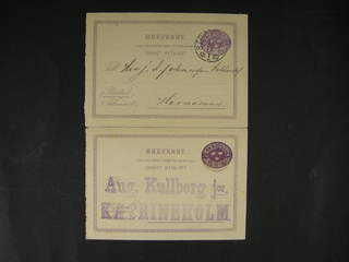 Sweden. Postal stationery, double postcard Facit bKd1CII , Originating card 6 öre, two …