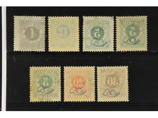 Sweden. Lot used SET-OFF varieties on circle type on stock card. F29, 32, 43 (3), 46 and …