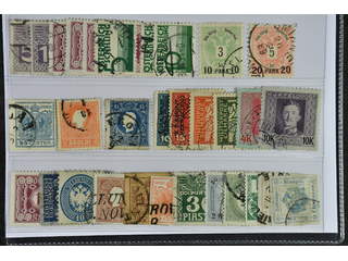 Austria. Used 1911–appr 1920. Back-of -the-book. All different, e.g. Postage Due 45-46, …