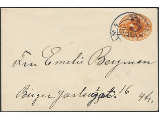 Sweden, Sverige, Sverige, Sverige. Postal stationery, Stamped envelope, Facit Fk16I, …