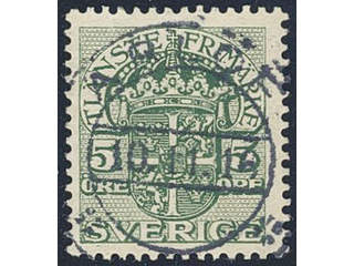 Sweden. Official Facit Tj44 used , 5 öre green, watermark wavy lines. EXCELLENT …