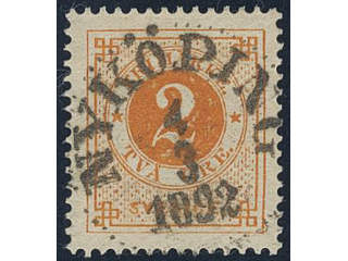 Sweden, Sverige, Sverige, Sverige. Facit 40c used, 2 öre reddish orange. …