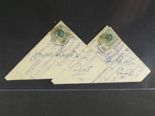 Sweden. Facit 30 cover , 5 öre on two local covers cancelled GÖTEBORG LBR in 1886. The …