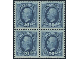 Sweden. Facit 56 ★★, 1891 Oscar II 20 öre blue in EXCELLENT block of four. SEK 4400+