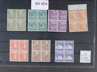 Switzerland. Michel 270–76 ★★ , 1934 Landscapes SET (7). In blocks of four, a few stamps …