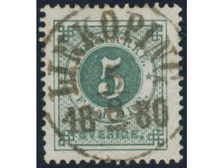 Sweden, Sverige, Sverige, Sverige. Facit 30b used, 5 öre dull bluish green. EXCELLENT …