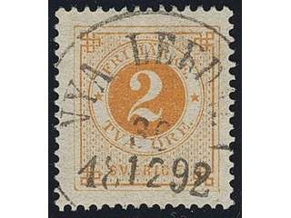 Sweden. Facit 40b used , 2 öre orange. EXCELLENT cancellation NYA LERDALA 30.12.1892.
