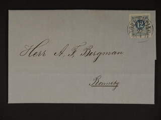 Sweden. Facit 21 cover , 12 öre on beautiful cover with superb/EXCELLENT cancellation …