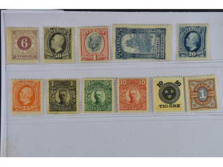 Sweden. ★ 1877–1914. All different, e.g. F 31, 59-60, 65-67, 77. Mostly good quality. F …