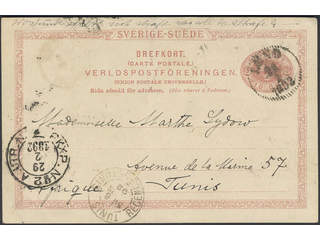 Sweden. Postal stationery, Single postcard, Facit bKe13, Postcard 10 öre sent from LUND …