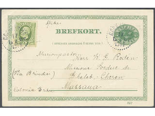 Sweden. Postal stationery, single postcard Facit bKe12, 52 , Postcard 5 öre additionally …