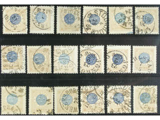 Sweden. Facit 38 used , 1 Krona brown/blue, eighteen used copies. Shades, varieties, …