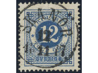 Sweden, Sverige, Sverige, Sverige. Facit 32b used, 12 öre deep blue. Superb–EXCELLENT …