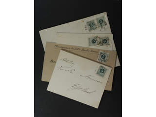 Sweden. Facit 43 cover , 5 öre on four postal items, of which one printed matter sent …
