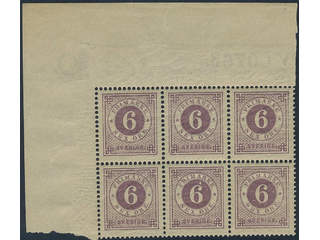 Sweden. Facit 44b ★★, 6 öre red-lilac. Block of six with corner sheet margin. SEK 3000