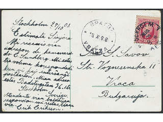 Sweden. Facit 54 cover , 10 öre on postcard sent from STOCKHOLM 1 AFG 26.10.08 to …