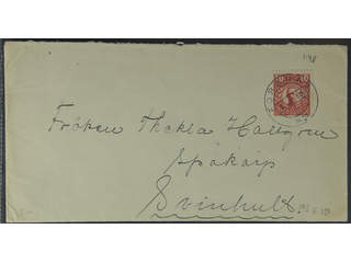 Sweden. Facit 82, E county. FORSNÄS 1.5.1918. Cover sent to INGATORP 1.5.1918. Superb. …