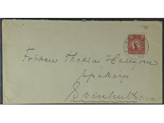 Sweden. Facit 82, E county. FORSNÄS 1.5.1918. Cover sent to INGATORP 1.5.1918. Superb. …