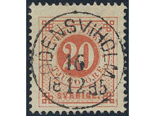 Sweden, Sverige, Sverige, Sverige. Facit 33e used, 20 öre orange-red. EXCELLENT …