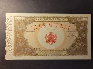Romania 10000 lei 28.5.1946, UNC, små rostfläckar
