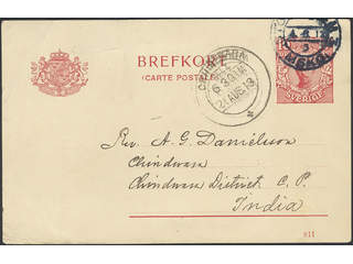 Sweden. Postal stationery, Single postcard, Facit bKe16, Postcard 10 öre sent from …