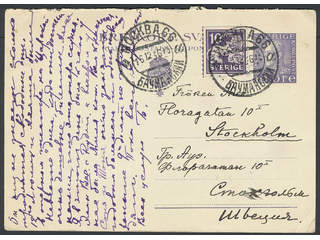 Sweden. Postal stationery, double postcard Facit bKd25, 146A , 10 öre reply part, …