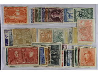 Belgium. ★ 1896–1954. All different, e.g. Mi 191-203, 241, 315-21, 513, 870-71, Railway …