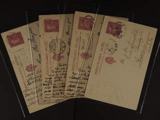 Sweden. Postal stationery, double postcard Facit bKd22 , Four reply parts sent from …