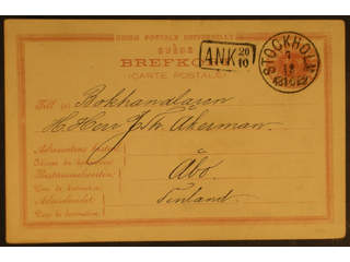 Sweden. Postal stationery, single postcard Facit bKe4 , Postcard 10 öre sent from …