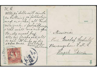 China Incoming mail. Michel 82 cover , Sweden. 10 öre on picture postcard (Hamnpiren) …