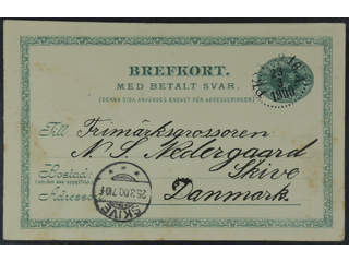 Sweden. Postal stationery, double postcard Facit bKd9 , Reply card 5+5 öre with unused …