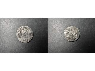 Nepal Jaya Ranajit Malla (NS842-849) 1 mohar 1722 (NS 834), VF