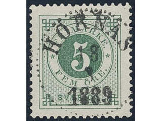 Sweden, Sverige, Sverige, Sverige. Facit 43c used, 5 öre deep green. EXCELLENT …