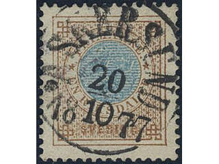 Sweden. Facit 37 used, 1 Riksdaler brown/blue. Superb example cancelled ASKERSUND …