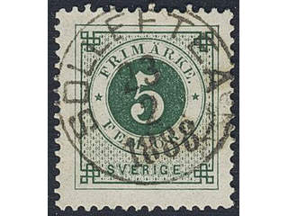 Sweden. Facit 43b used , 5 öre dark green, clean distinct print. EXCELLENT cancellation …