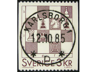 Sweden. Facit 1376 used , 1985 Games 3 Kr brown. EXCELLENT cancellation KARLSBORG 1 …