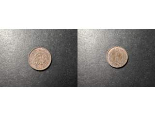 Japan Mutsuhito (1867-1912) 1/2 sen 1886 (Meiji 19), UNC