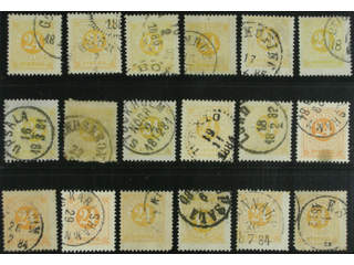Sweden. Facit 34 used , 24 öre yellow, eighteen used copies. Shades, varieties, …
