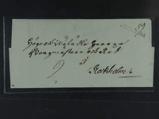 Sweden. K county. CARLSKRONA, straight postmark. Cover sent to Stockholm. Superb.