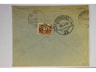 Soviet Union. Postage due Michel 17 IIx , Unfranked cover with 14 k postage due on …