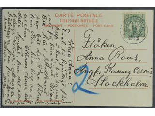 Sweden. Facit 79, E county. KÖLEFORS 16.8.1913. Postcard sent to Stockholm. Superb. …