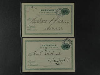 Sweden. Postal stationery, double postcard Facit bKd9 , Reply card 5+5 öre, two copies …